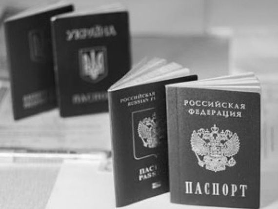 прописка в Камышине
